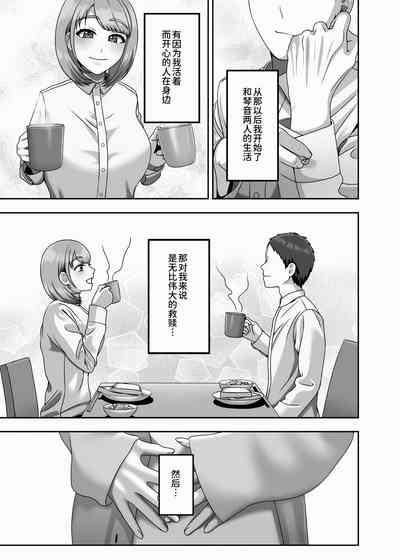 第43页图