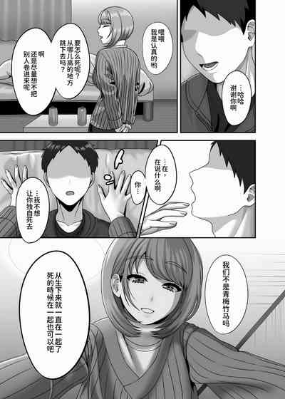 第7页图