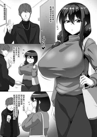 第31页图