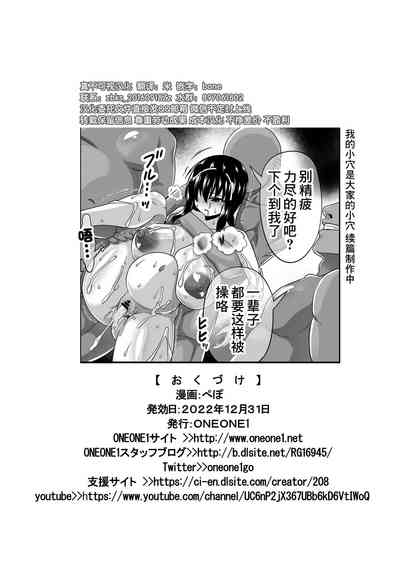第35页图