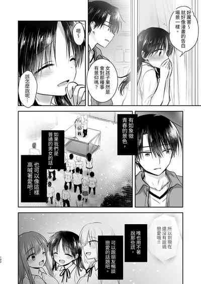 第103頁圖