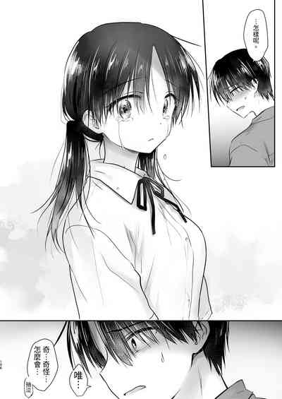 第107頁圖