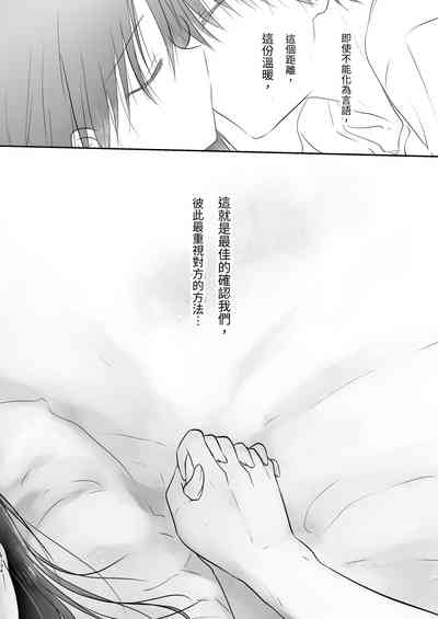 第135頁圖
