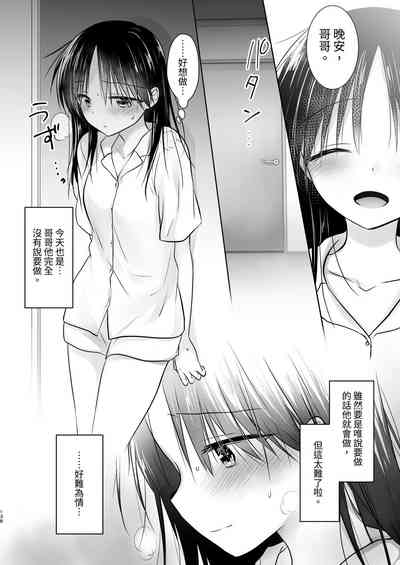 第139頁圖