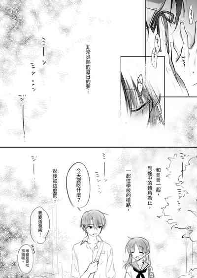第151頁圖