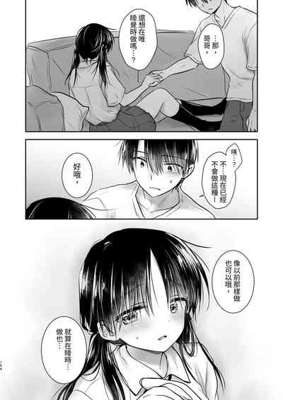 第155頁圖