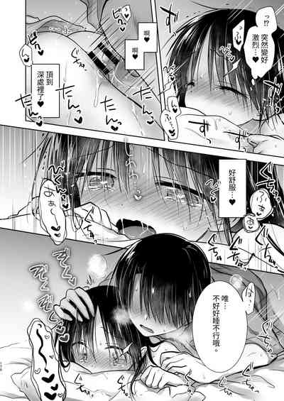 第171頁圖