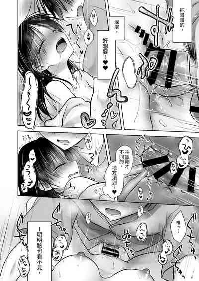 第179頁圖
