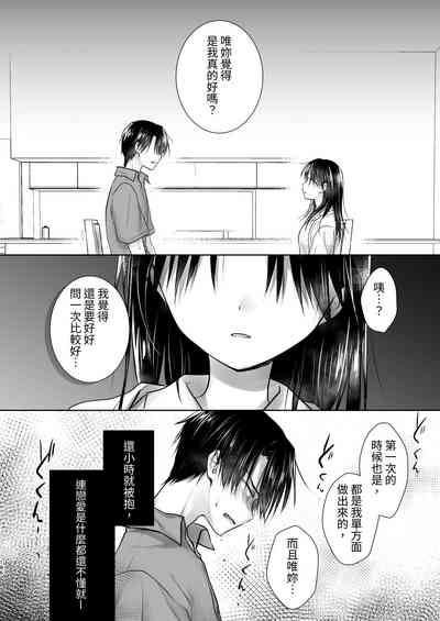 第187頁圖