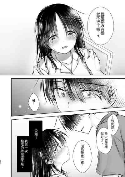 第191頁圖
