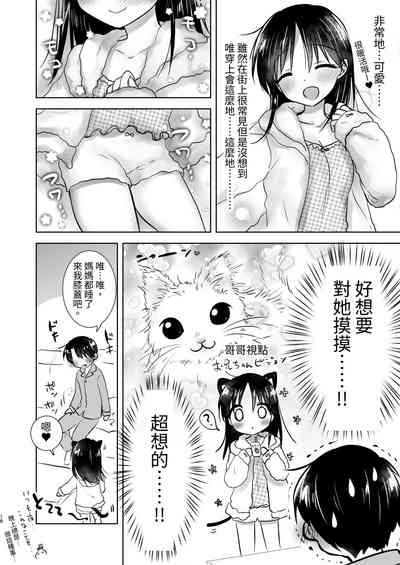 第19頁圖