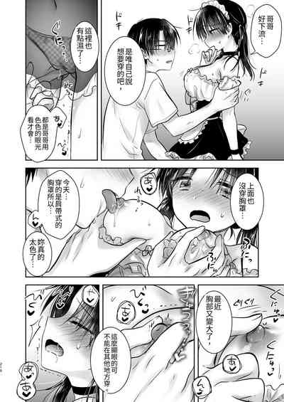 第211頁圖