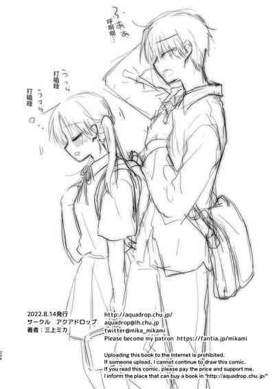 第227頁圖