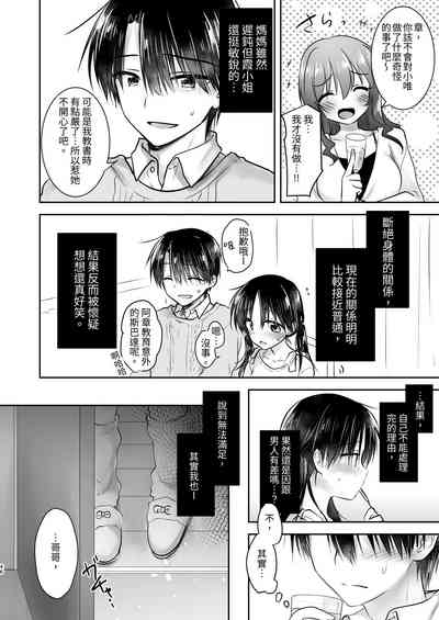 第47頁圖