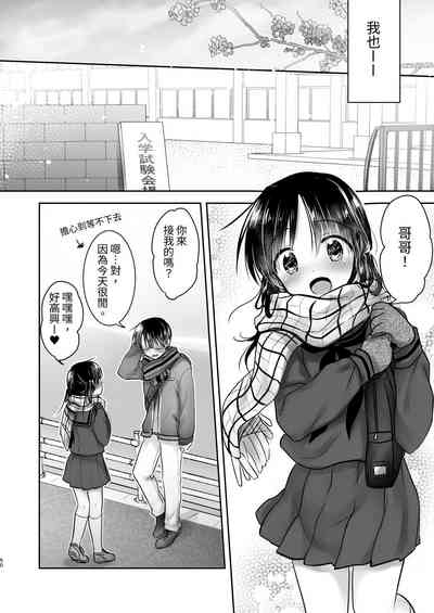 第51頁圖