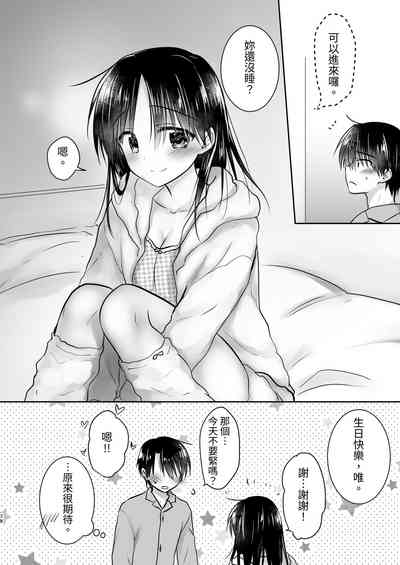 第79頁圖