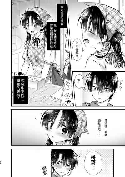 第95頁圖