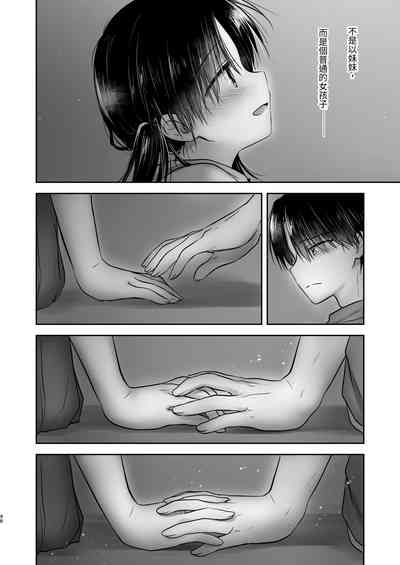 第99頁圖