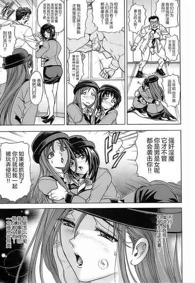 第115页图