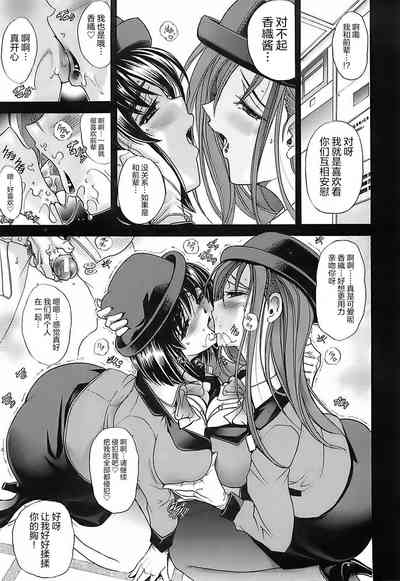 第119页图