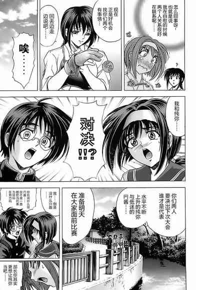 第143页图