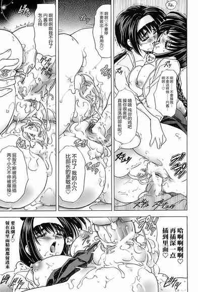 第159页图