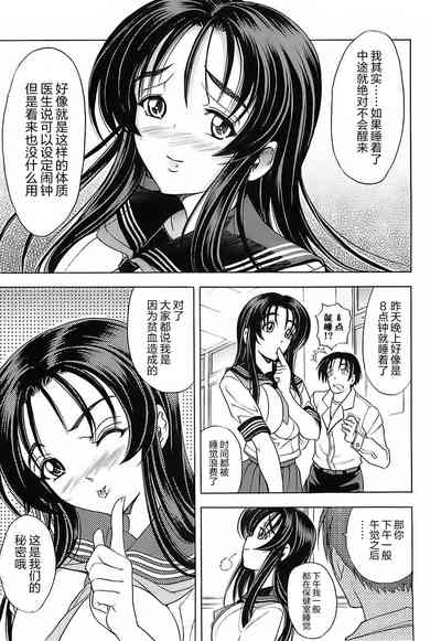 第167页图