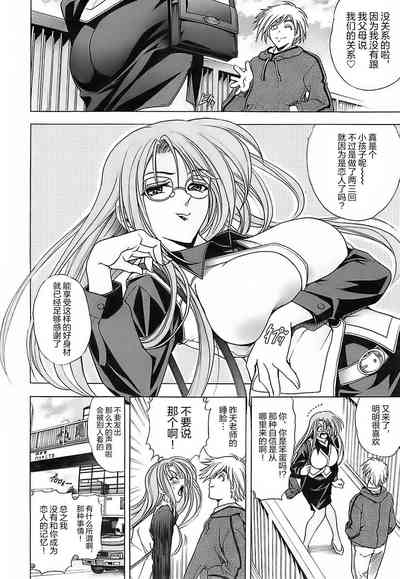 第91页图