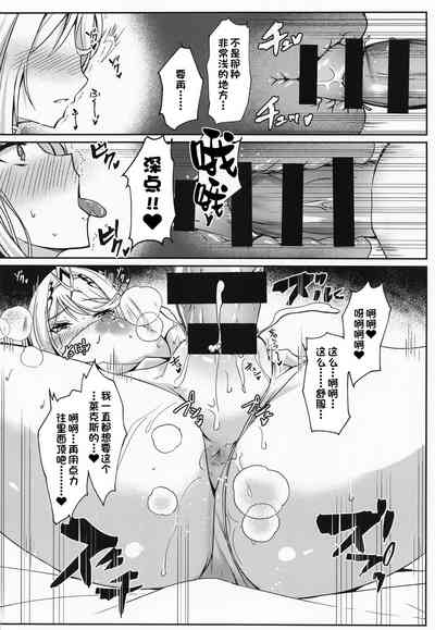 第19页图