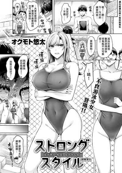 第43頁圖