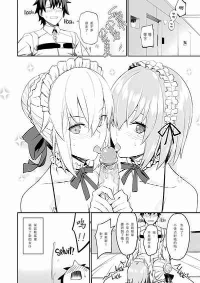 第19页图