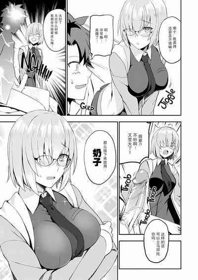 第11页图