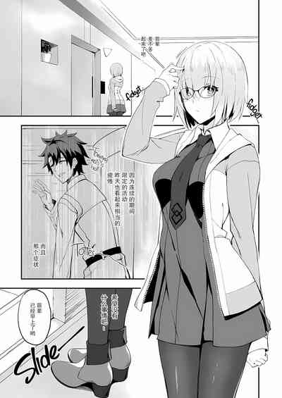 第3页图