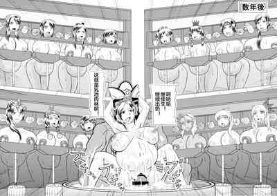 第19頁圖