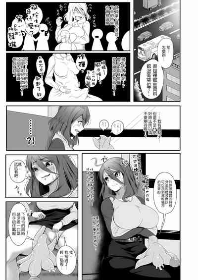 第19頁圖