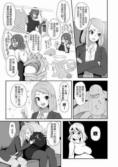 第23頁圖