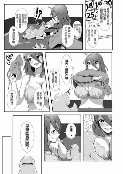 第31頁圖
