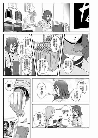 第35頁圖