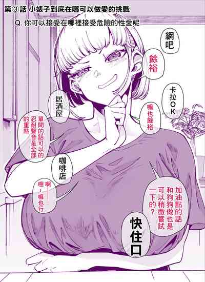 第11页图