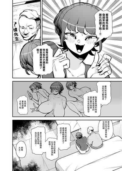 第15頁圖