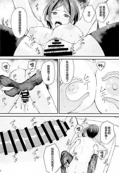 第11页图