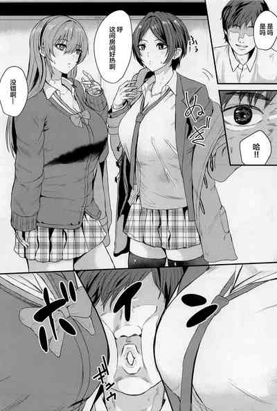 第3页图