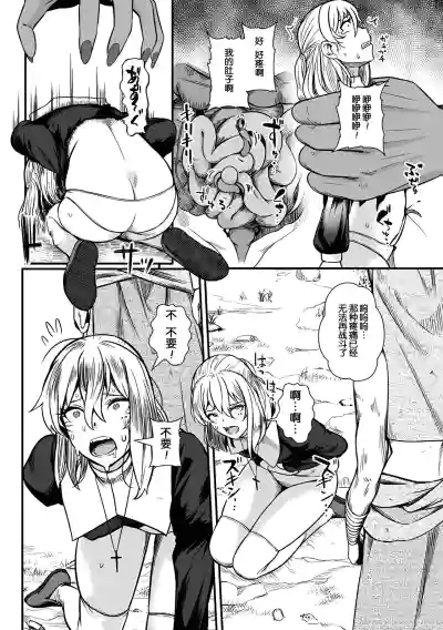 第11页图