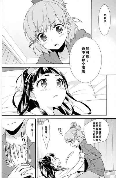 第11页图