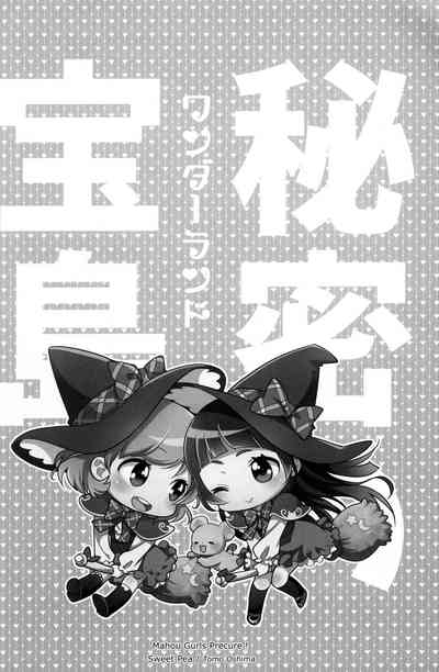 第27页图
