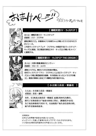 第31頁圖