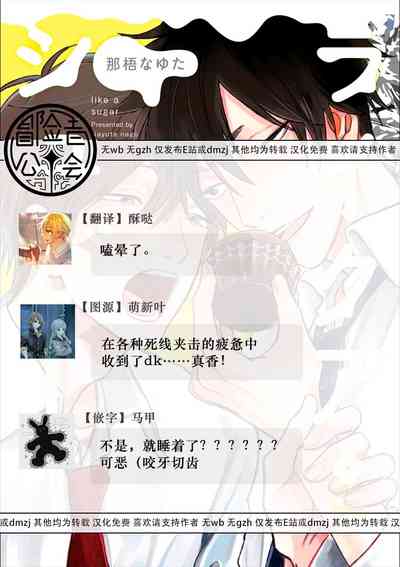 第143页图