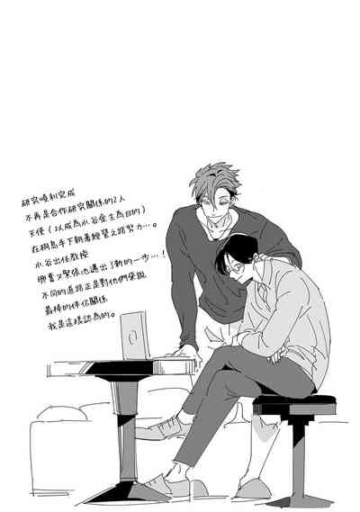 第115頁圖