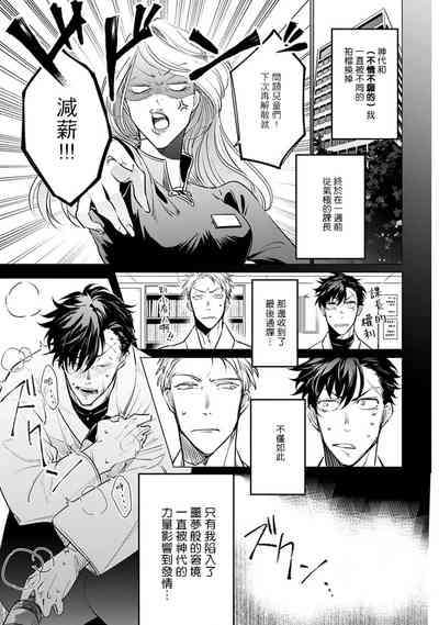第151頁圖