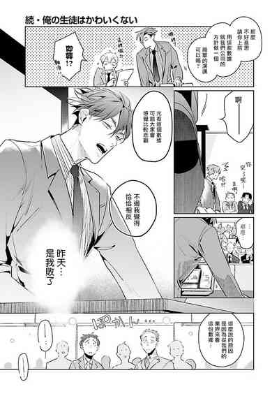 第39頁圖